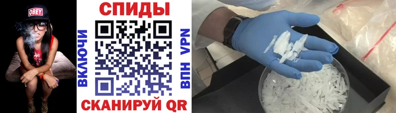 АМФ 98%  нарко площадка наркотические препараты  Мезень 