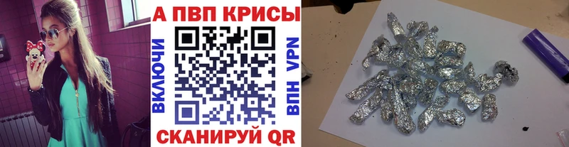 А ПВП СК  Мезень 