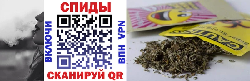 Бутират жидкий экстази  Мезень 