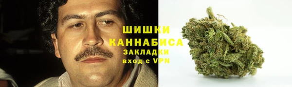 марихуана Аркадак