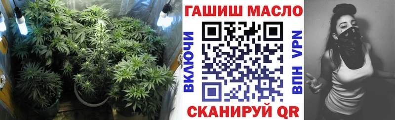 Дистиллят ТГК концентрат  Мезень 