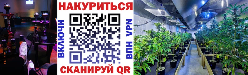 где продают Мезень Конопля LSD WEED